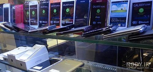 عکس گوشی فروشی گراش