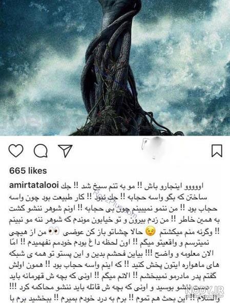 عکسهای بدون ریش حمید صفت عکسهای بدون ریش حمید صفت