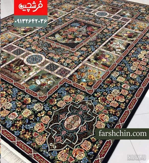 فرش از کجا بخرم نی نی سایت فرش از کجا بخرم نی نی سایت