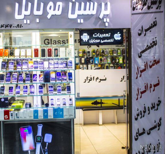 قیمت گوشی دست دوم سامسونگ a50