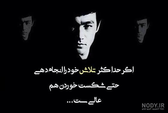 متن انگیزشی بانوان متن انگیزشی بانوان