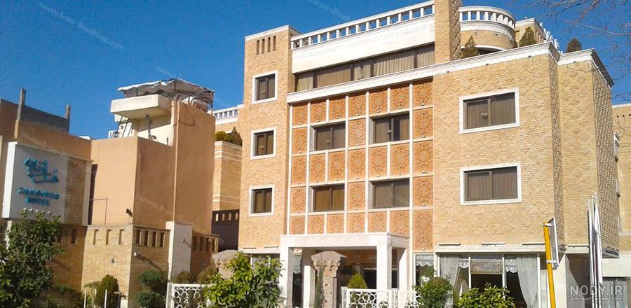 منو رستوران هتل زندیه شیراز