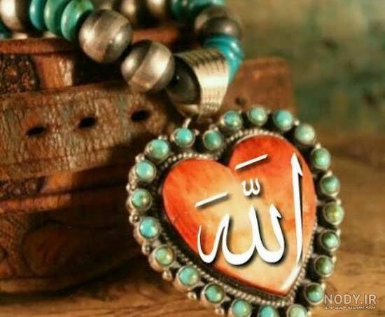 والپیپر خدا برای گوشی والپیپر خدا برای گوشی