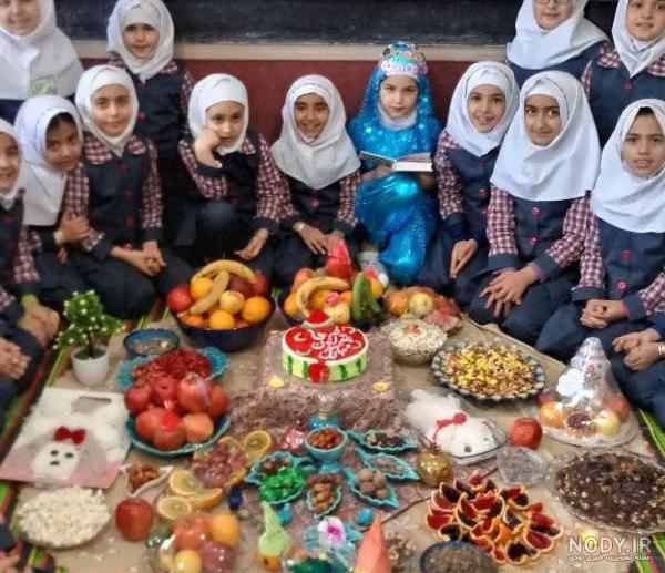 کلاه شب یلدا برای مدرسه کلاه شب یلدا برای مدرسه