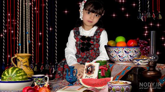 گزارش شب یلدا مدرسه گزارش شب یلدا مدرسه