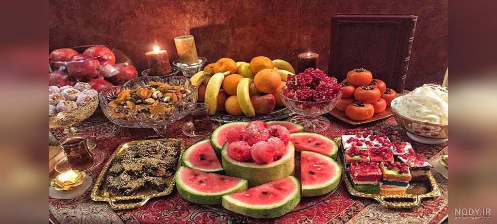 تزیین سفره شب یلدا برای عروس