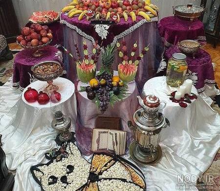 سفره چینی شب یلدا