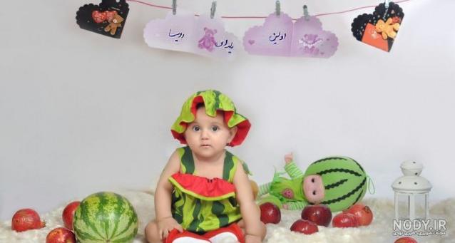 عکس آتلیه شب یلدا عروس