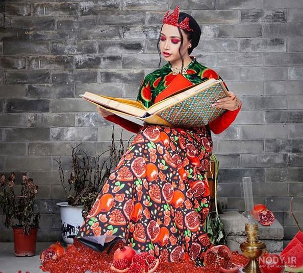 عکس تبریک شب یلدا برای زن داداش عکس تبریک شب یلدا برای زن داداش