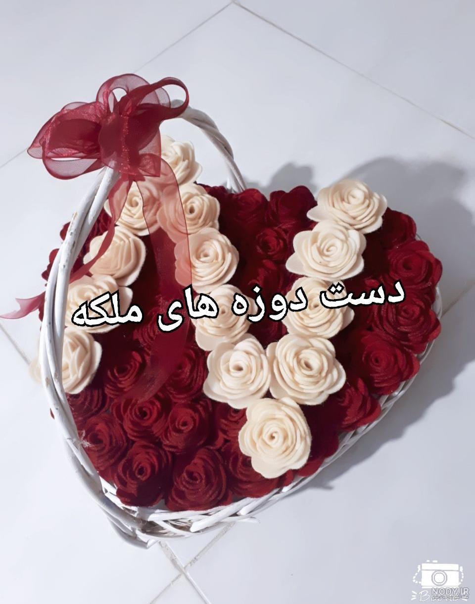 عکس دسته گل رز قرمز