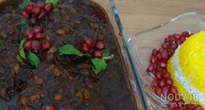 عکس شام شب یلدا