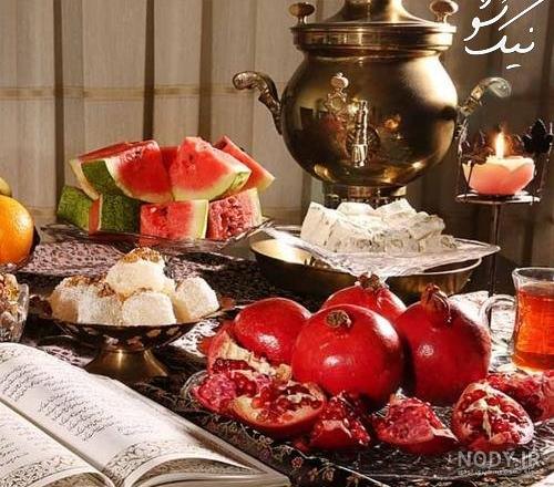 عکس شب یلدا عروس عکس شب یلدا عروس