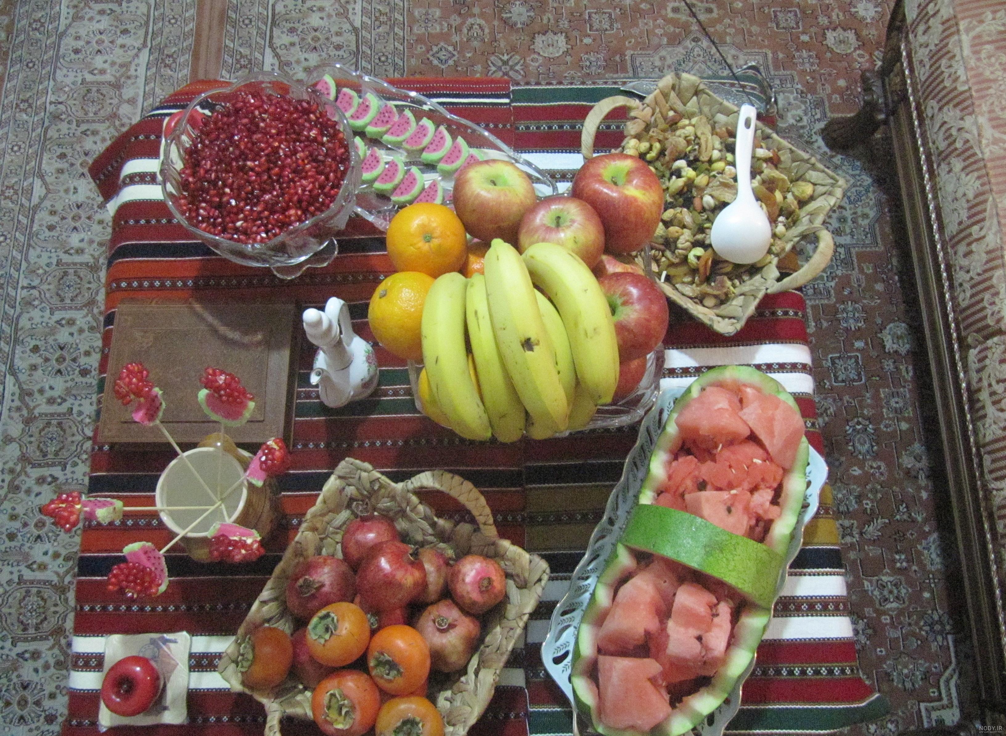 عکس شب یلدا ۱۴۰۰