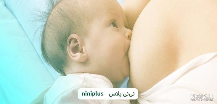 عکس شیر خوردن نوزاد از مادر