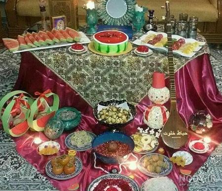 عکس های شب یلدا سفره عکس های شب یلدا سفره