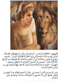 عکس واقعی خسرو پرویز عکس واقعی خسرو پرویز