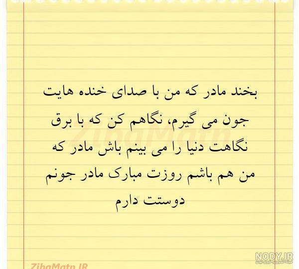 عکس پدر و مادر و دختر برای پروفایل