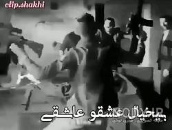 عکس جوکر ترسناک برای تصویر زمینه