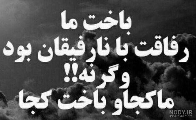 عکس جوکر کارتونی