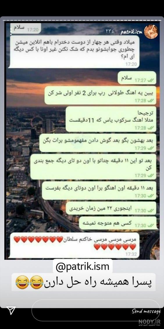 عکس خنده دار گربه با متن عکس خنده دار گربه با متن