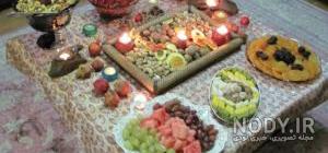 فروش ظرف شب یلدا فروش ظرف شب یلدا