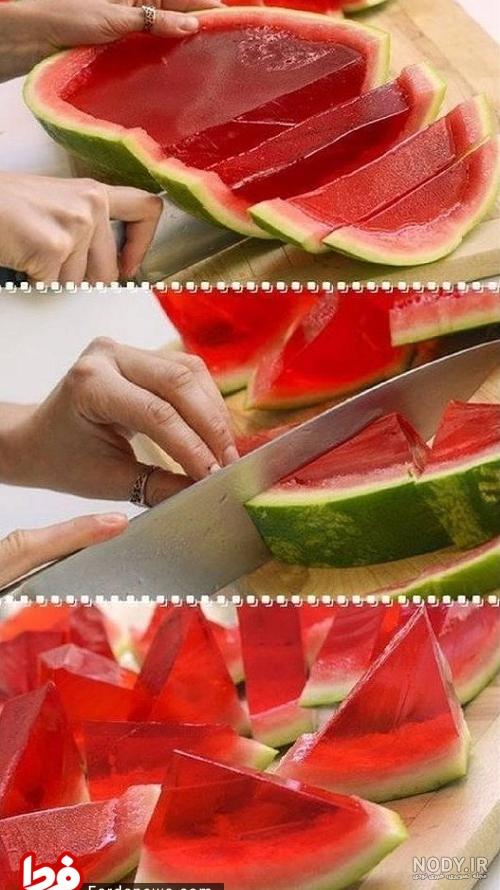 ایده غذا برای یلدا