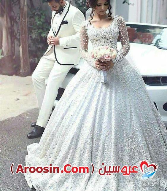 عکس های عروس عروس