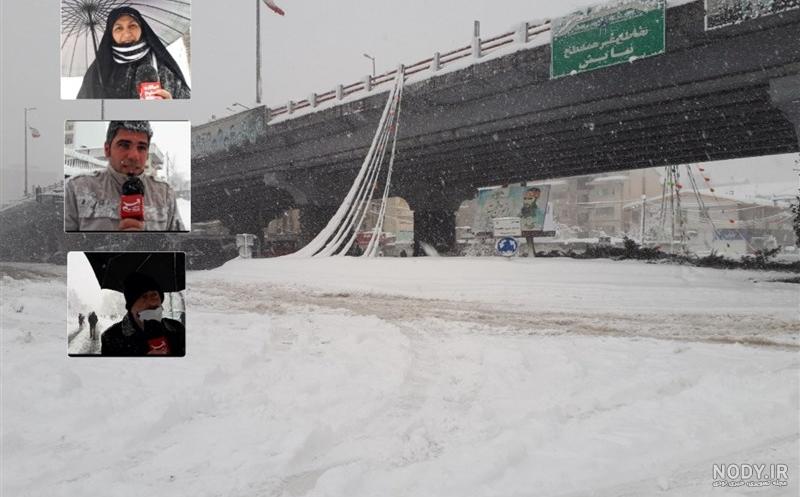 برف و سرمای سال ۱۳۵۰