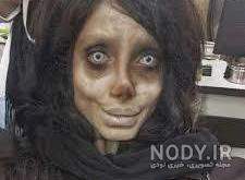 همزاد عاشق نی نی سایت