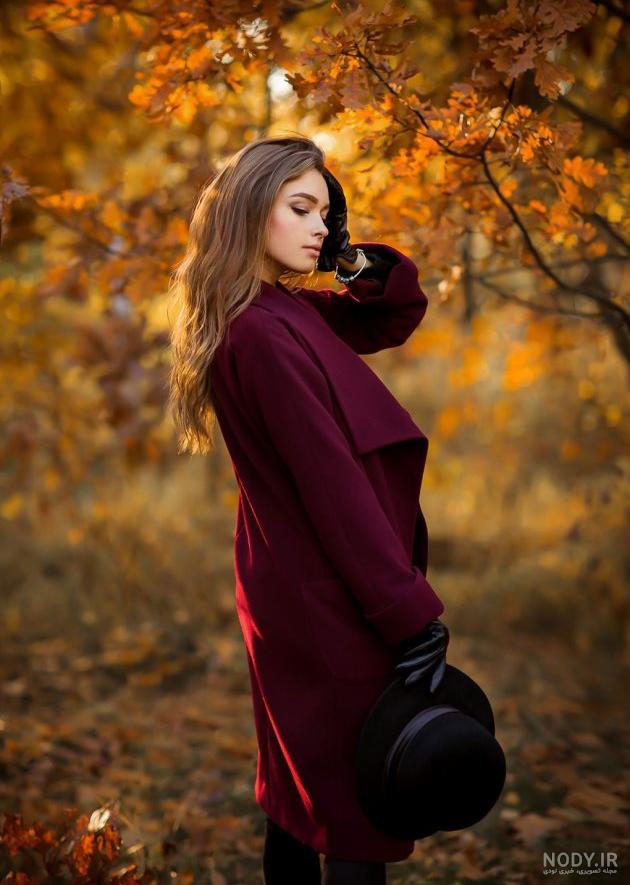 عکس های دختر زیبا در پاییز