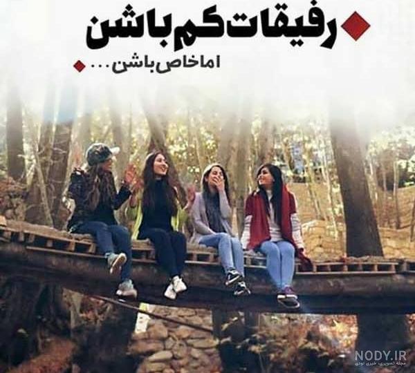 عکس پروفایل خالی ایمو