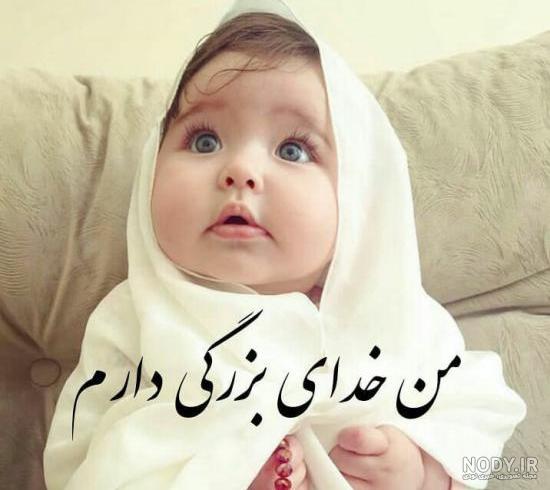 عکس بچه با نوشته خنده دار عکس بچه با نوشته خنده دار