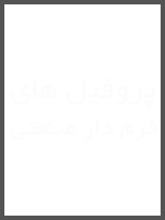 عکس سفید خالی عکس سفید خالی