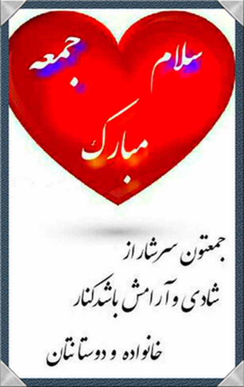 عکس نوشته ی تو خیلی خوبی
