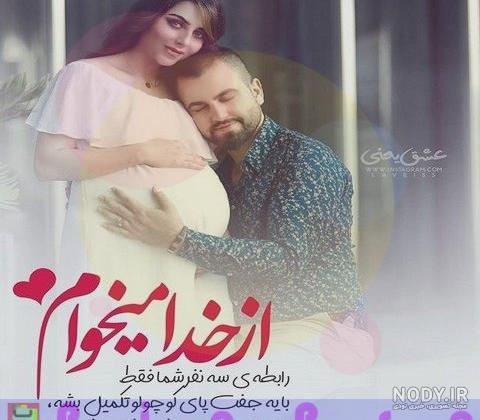 عکس پروفایل بچه هام دنیای منن عکس پروفایل بچه هام دنیای منن
