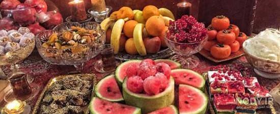 ایده شب یلدا ۱۴۰۰ ایده شب یلدا ۱۴۰۰