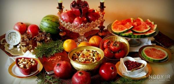جدیدترین تزیینات شب یلدا جدیدترین تزیینات شب یلدا