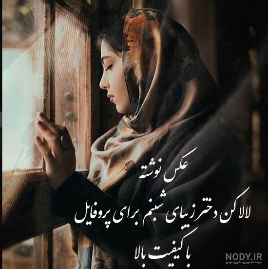 روز جهانی زنان شاغل ۹۹ روز جهانی زنان شاغل ۹۹