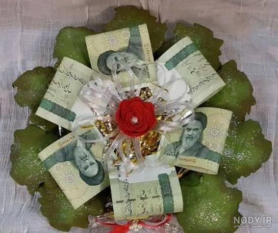 فیلم تزیین پول برای عروس فیلم تزیین پول برای عروس