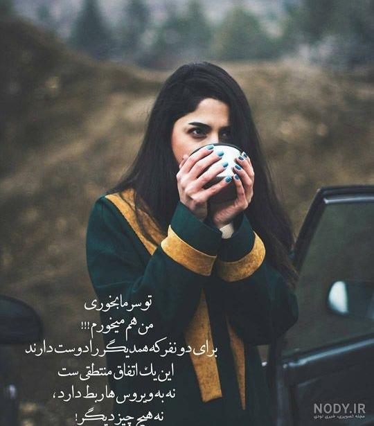 متن در مورد روز زنان شاغل متن در مورد روز زنان شاغل