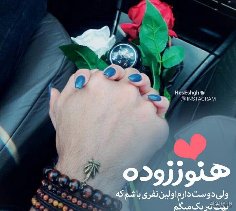 عکس پروفایل پیشاپیش تولدت مبارک دخترم