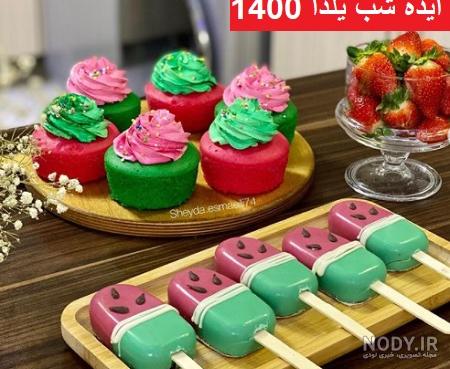 ایده عکاسی شب یلدا نوزاد ایده عکاسی شب یلدا نوزاد