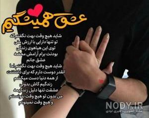 جملات کوتاه زیبا و پرمعنا