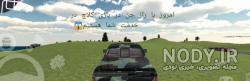 راز جن در جی تی ای وی راز جن در جی تی ای وی