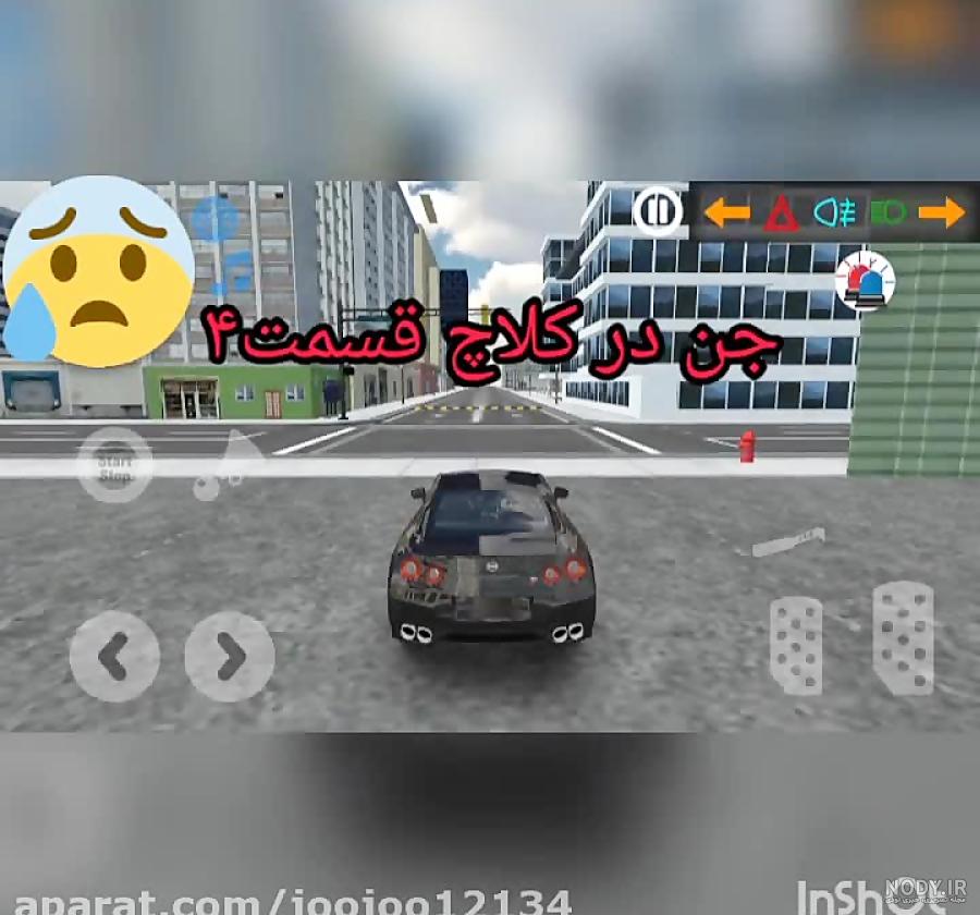 راز کلاچ ۳ راز کلاچ ۳