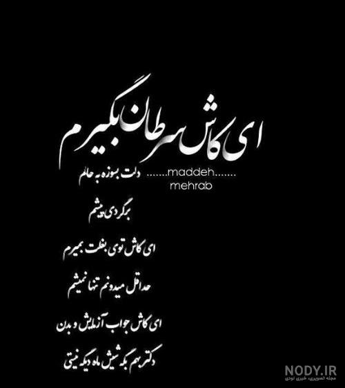 عروس زشت نی نی سایت عروس زشت نی نی سایت
