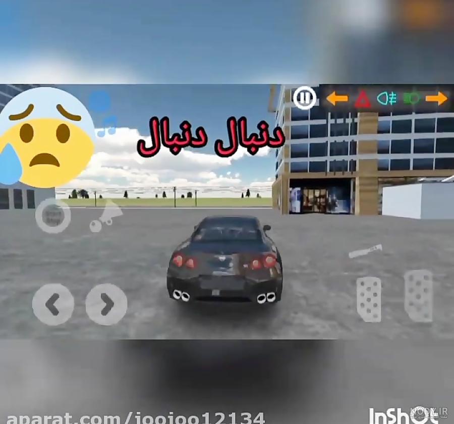 عکس جن در بازی کلاچ عکس جن در بازی کلاچ