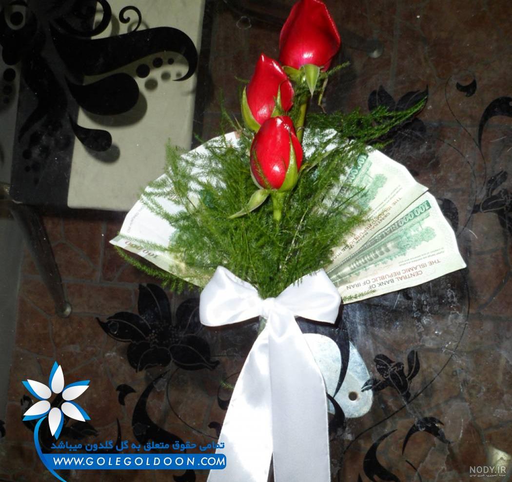 عکس گل هدیه عکس گل هدیه