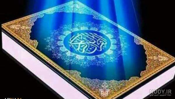 لقب حضرت عیسی لقب حضرت عیسی