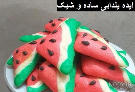 ایده عکس شب یلدا دخترانه